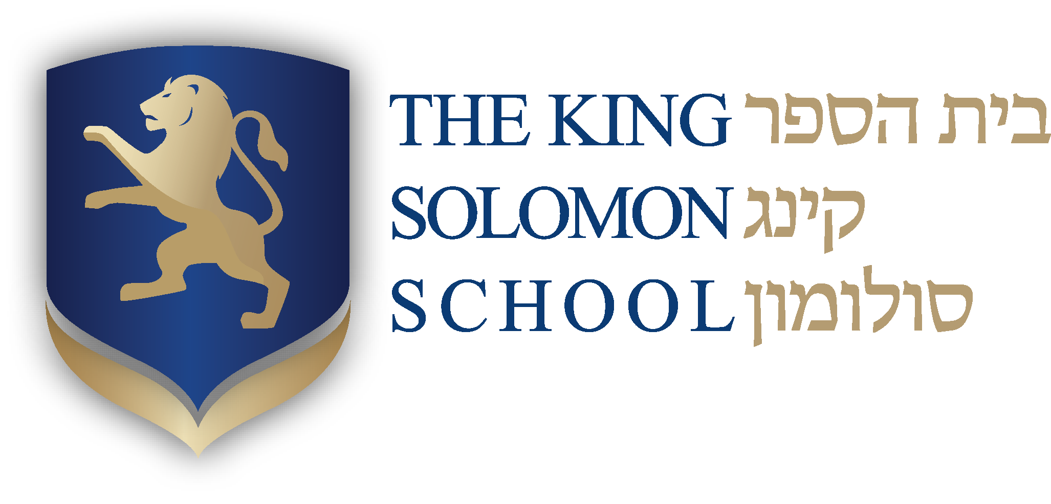 קינג סולומון סקול KING SOLOMON 