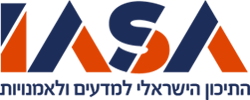יאסא - התיכון הישראלי למדעים ולאומנויות - חטיבת הביניים