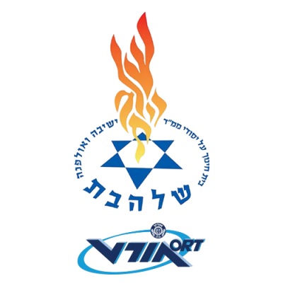 אולפנת אורט שלהבת שוהם