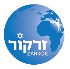 בית הספר הדו-לשוני זרקור