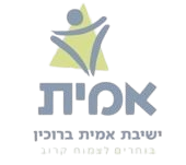 גיוס ומיון - מכינות גליל-עליון ועין-פרת