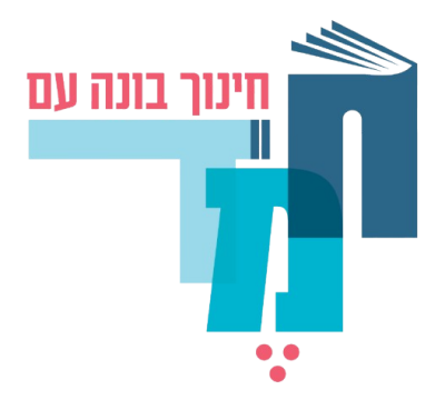 חינוך ממלכתי דתי